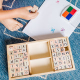 Alphabet Stamp Set T9