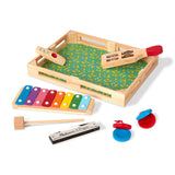 Band-in-a-Box - Hum! Jangle! Shake! M2