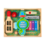 Band-in-a-Box - Hum! Jangle! Shake! M2