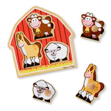 Barnyard Animals Jumbo Knob Puzzle - 3 Pieces M1