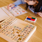 Deluxe Wooden Stamp Set - ABCs 123s B6