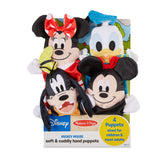 Disney Mickey Mouse & Friends Soft & Cuddly Hand Puppets U0