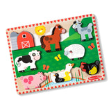 Farm Animals Chunky Puzzle - 8 Pieces F5