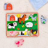 Farm Animals Chunky Puzzle - 8 Pieces F5
