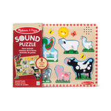 Farm Animals Sound Puzzle - 8 Pieces D8