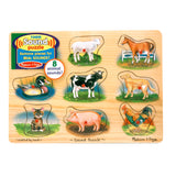 Farm Sound Puzzle - 8 Pieces R7