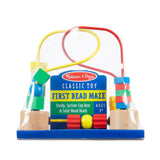 First Bead Maze R5