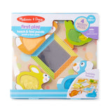 First Play Wooden Touch and Feel Puzzle Peek-a-Boo Pets With Mirror U1