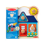 First Shapes Jumbo Peg Puzzle - 5 Pieces Q9