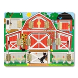 Hide & Seek Farm H6