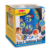 K's Kids 2-in-1 Talking Ball H2