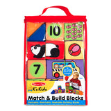 K's Kids Match and Build Soft Blocks K9