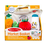 Market Basket Fill & Spill F5