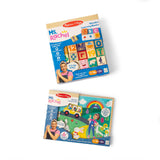 Ms. Rachel™ Learning Toys Gift Bundle D7