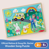 Ms. Rachel™ Learning Toys Gift Bundle D7