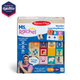 Ms. Rachel™  Wooden Learning Blocks P3