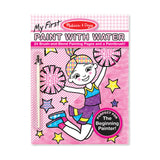 My First Paint With Water Kids' Art Pad With Paintbrush - Cheerleaders, Flowers, Fairies, and More A1