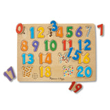 Numbers Sound Puzzle - 21 Pieces P7