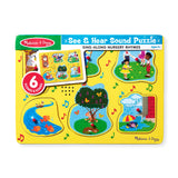 Nursery Rhymes 1 Sound Puzzle - 6 PIeces H9