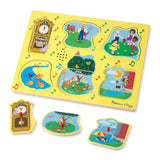 Nursery Rhymes 1 Sound Puzzle - 6 PIeces H9