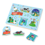Nursery Rhymes 2 Sound Puzzle - 6 PIeces H7