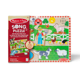 Old MacDonald's Farm Song Puzzle - 8 Pieces F0