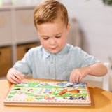Old MacDonald's Farm Song Puzzle - 8 Pieces F0