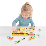 Pets Sound Puzzle - 8 Pieces I3