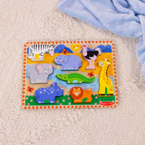 Safari Chunky Puzzle - 8 Pieces B6