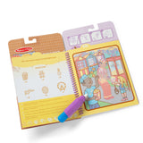 Scented Water WOW! Water-Reveal Pad - Treats A0