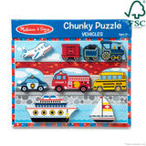 Vehicles Chunky Puzzle - 9 Pieces A5