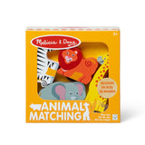 Wooden Animal Matching - Safari M3