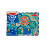 Wooden Underwater Gear Puzzle – 18 Pieces L8